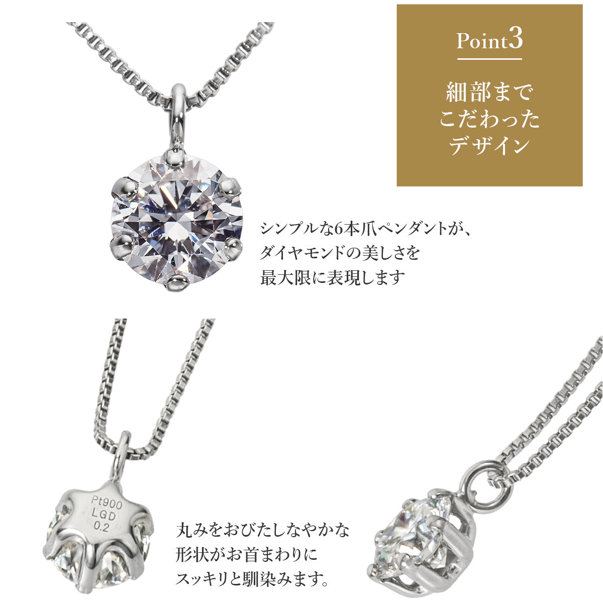 ポイント10倍】すっきり7粒ダイヤ☆プラチナ900トップダイヤ計0.2ct